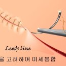 리즈라인의원 이미지