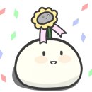 (주)하이원추추파크 이미지