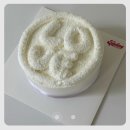 비산로 | 구미 주문제작 케이크 레터링 케이크 맛집 제이델링 후기