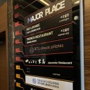 서강8경율도 이미지