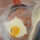 꿉자버거 이미지