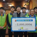 창원시장애인종합복지관 이미지