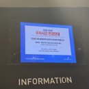 연세봄봄의원 이미지