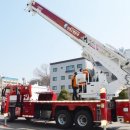 구월119안전센터 이미지