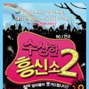 강남아트홀 1관 네이버블로그