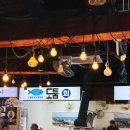도툼 | 강남역 가성비 횟집 추천｜1n번차 방문한 찐단골의 '도툼횟집' 솔직 후기