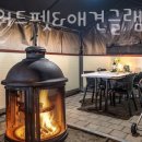 캠프위드펫&애견글램핑 이미지