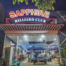 공항당구장 이미지