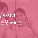 스마일6층약국 이미지