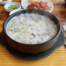 화성토종순대국 향남점 이미지