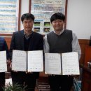 산동정미소 이미지