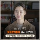 콜드웍스