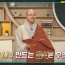 쌤과함께