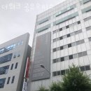 대아오피스 이미지