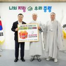 우리하나문구 이미지