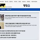 지에스(GS)25서초베스트 이미지