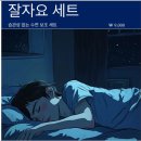 오아시스약국 이미지