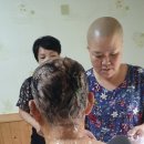 백이산온천 펜션 이미지