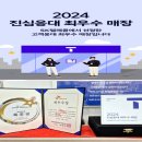 대성텔레콤 이미지