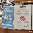 고양스타필드 카페 추천 미루꾸커피 대표메뉴 후기