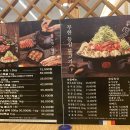 종가삼대화로집 이미지