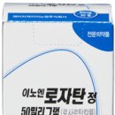 에이치케이에프