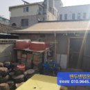 학조리 마을회관 이미지