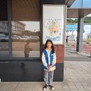 경기도청(구청사)