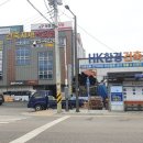 황제아파트 버스정류장 이미지