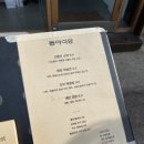 동아김밥 이미지