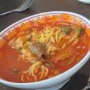 충화요리