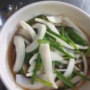 부천주먹고기 이미지