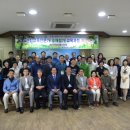 한국숲해설가협회 이미지