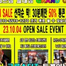 엑스퍼트짐 이미지