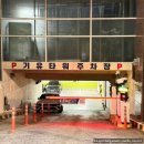 부록셀프사진관셀프스튜디오남양주점 | 부산 셀프웨딩촬영 사진관｜부록 셀프스튜디오 부산명지점 대만족 후기 🤍📸