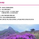 황매산식당 이미지