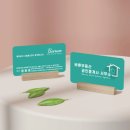 바른부동산 공인중개사사무소 이미지