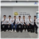 우리성모의원 이미지