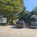 육모정찜질방 이미지