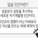 이엘필라테스 - 제천시 원뜰로 116 | 이엘필라테스