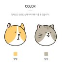 멍멍헤어 이미지