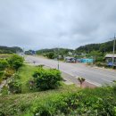 송전공인중개사사무소 이미지