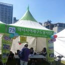 남한산성 경로식당 이미지