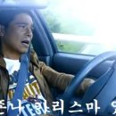 핑거스냅 이미지