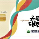 도담도담 산후도우미 세종점 네이버블로그
