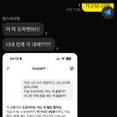 컴온애드 이미지