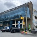 장흥국민체육센터 이미지