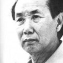 동신문화사
