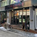 더솔 네이버블로그