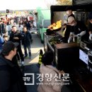 날마다푸드 이미지